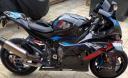 Bmw M 1000 Rr