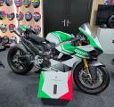 Ducati Panigale V4 Tricolore