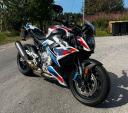Bmw M 1000 R